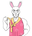 아이니드힐링