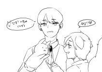 아벨이랑 시호조합