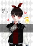 호오..