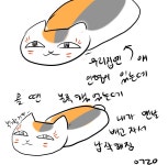 내가 처음으로 뽑은 인형