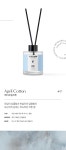 [더블유드레스룸]퍼퓸 디퓨저 No.97 에이프릴코튼 120ml [W CONCEPT]