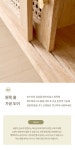 높은거실장·사이드보드 > 와플 슬라이딩 원목 라탄 높은 TV 다이 선반 거실장 1600 | 오늘의집 쇼핑 와플 슬라이딩 원목 라탄 높은 TV 다이... 