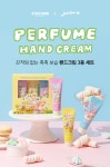[더블유드레스룸]이슬로 에디션 퍼퓸 핸드크림 세트(30ml*3종) [W CONCEPT]