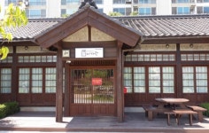 군산 여미랑펜션 | 인터파크 투어