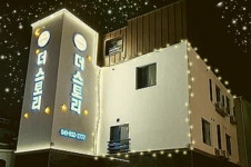 보령(대천) 신축 더스토리펜션 | 인터파크 투어