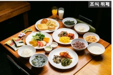 W지우리조트 | 인터파크 투어