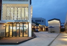 부안(변산반도) 어바인펜션 | 인터파크 투어