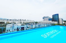 서머셋 센트럴 분당