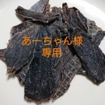 ペットフー エゾ鹿肉ジャーキー600g・ふりかけ600g・スティック100gの通販 by Ezo-venisons shop｜ラクマ あーちゃん