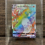エンタメ ポケモン 専用3の通販 by purota_17｜ポケモンならラクマ - ブランド