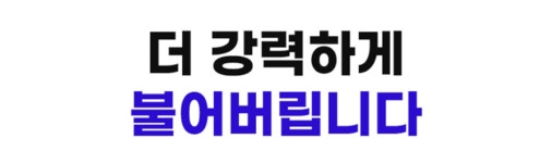[핫Deal][NewMaison] 뉴메이슨 무선 미니 청소기 JB-P03 - NS홈쇼핑