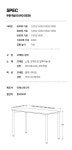 두로로지텍(주) | POOM | 두로 베이직 데스크 책상 1400x600 두로 베이직 데스크 책상 1400x600