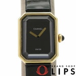 BRAND SHOP LIPS: 샤네르프르미에이르레디스 시계 H0090 K18YG/가죽... 샤네르프르미에이르레디스 시계 H0090 K18YG/가죽 이쑤시개반