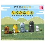 auc-toysanta: 너구리와 여우라면 만큼입니다. [전5종 세트(풀 무료 초대권)] | 라쿠텐 일본 auc-toysanta: 너구리와 여우라면 만큼입니다.... 