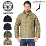 Military select shop WIP: 지금 22%OFF◆HOUSTON 휴스턴 N-1 데크 재킷... 휴스턴 N-1 데크 재킷 타이트・프렌 모델 Made in Japan 일본제... 