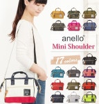 sim-09-at-h0851 ca-bag-216 AT-H0851 기프트 | 라쿠텐 일본 BACKYARD... 숄더경사 겨냥해 레이디스 백 sim-09-at-h0851 ca-bag-216 AT-H0851 기프트