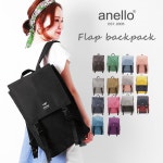 AT-H1151 ca-bag-232 h1151 | 라쿠텐 일본 BACKYARD FAMILY MamaTown... 후랍스크에아마자스밧그 남녀 겸용 레이디스 백 AT-H1151 ca-bag-232 h1151