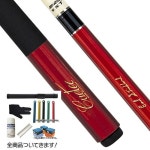 cueshop japan: 당구 큐 입문 세트 초보자 전용(99274 레드) | 라쿠텐 일본 Item Page