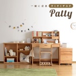 여자 아이 | 라쿠텐 일본 kagu-world: 학습 데스크 Patty 파티 무럭무럭 데스크 학습책상 천연목 아르다재 고품질 신생활 사내 아이 여자... 