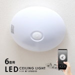 kaguyume: 천정으로부터 불빛과 사운드가 내리쏟아지는 Bluetooth 스피커 내장 실링 라이트 에너지 절약 콤팩트 설계 Sonilux LED 실링... 