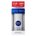 Homelife: 카오 니베아멘센시티브크리무 50 g | 라쿠텐 일본 Homelife: 카오 니베아멘센시티브크리무 50 g