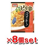 kenko express: [오 마이]섞어 절품 피리 신 페페론치노 80.5 g x8개세트(파스타 소스) | 라쿠텐 일본 kenko express: [오 마이]섞어 절품...