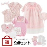 스타이흰색 핑크장 내의단내의 sweetgirl 스위트 걸 모자... 스타이흰색 핑크장 내의단내의 sweetgirl 스위트 걸 모자 기프트... 