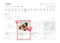 내 몸이 왜 길어졌개? 닥스훈트 포옹이 #어른이 바디필로우 | 텀블벅 - 크리에이터를 위한 크라우드펀딩 내 몸이 왜 길어졌개? 닥스훈트 포옹이... 