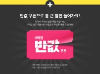 티처빌 – No.1 교원 연수