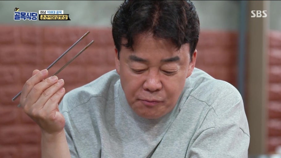 속초오징어어시장 이미지