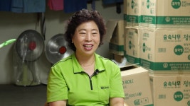 언더그라운드 - 네이버 시리즈온