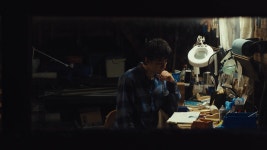 디어 마이 프렌드 - 네이버 시리즈온