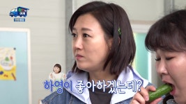 장안의 화제 - 네이버 시리즈온