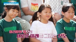 특별기획 예술이 숨 쉬는 진도 아리랑의 힘 - 네이버 시리즈온