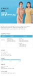 티엔제이인스파이어트위 | [(주)티엔제이] 여성의류쇼핑몰 트위 TWEE 웹디자인 경력직원을 모집합니다. - 사람인