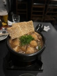 츠허