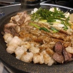 맛집부추곱창
