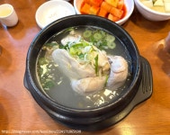 천지유삼계탕