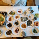 천지가든