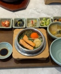 연남솥밥