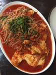별난집
