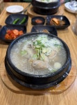 금성삼계탕