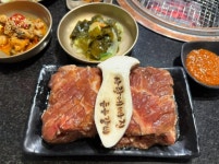 돈우마을
