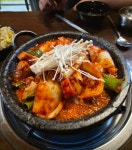 미락식당