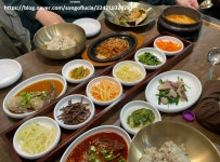 인사동보리밥 본점