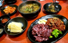 함평국밥