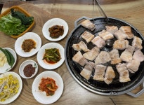 진성식당