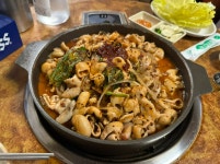 푸지미곱창