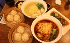 진티엔