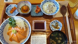 루이식당